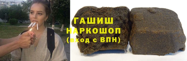 таблы Алексин