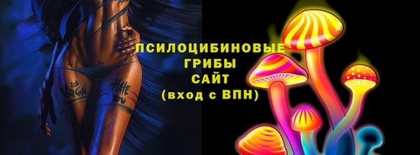 кокаин Алзамай