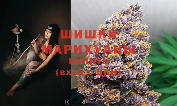 кокаин Алзамай