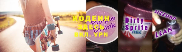 СК Арсеньев
