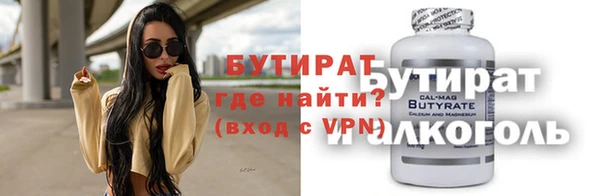 индика Аркадак