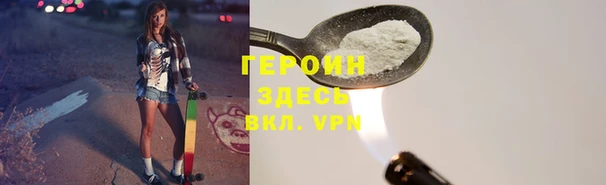 СК Арсеньев