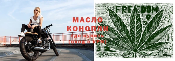 таблы Алексин