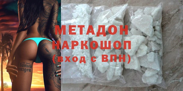 таблы Алексин
