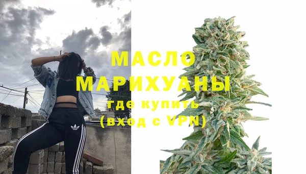 таблы Алексин