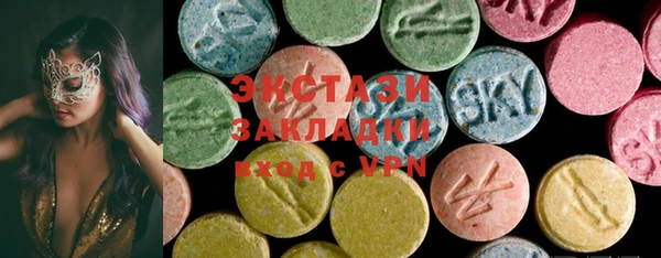 индика Аркадак
