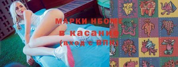 СК Арсеньев