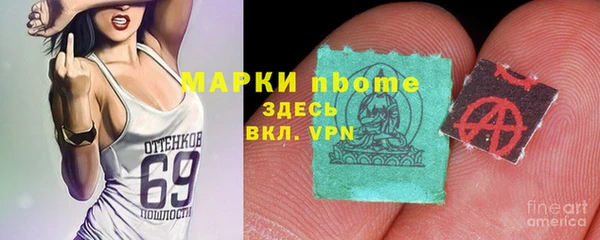 PSILOCYBIN Алексеевка